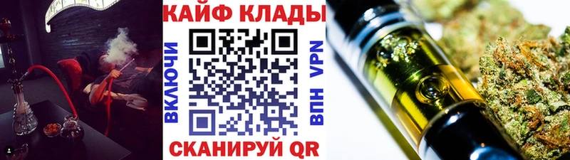 Купить наркотик Белоусово АМФ  Псилоцибиновые грибы  Cocaine  Каннабис 