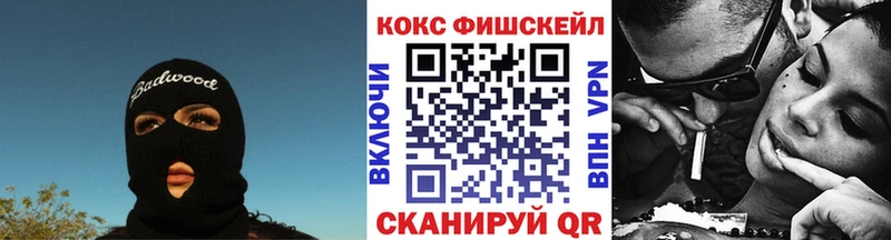 купить  сайты  Белоусово  blacksprut ССЫЛКА  COCAIN Колумбийский 