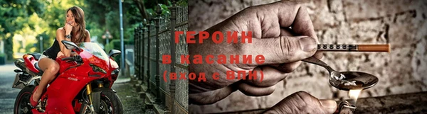 кокаин премиум Балабаново
