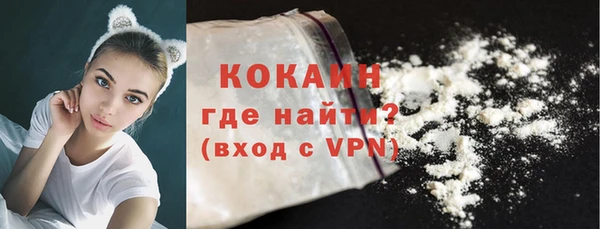 кокс Баксан