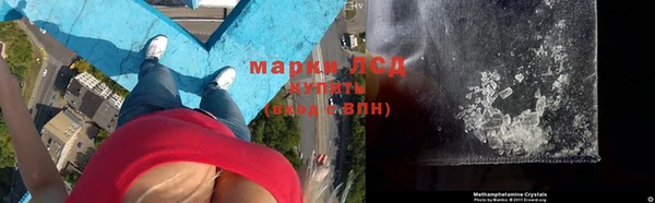 винт Белокуриха