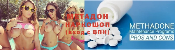 кокс Баксан