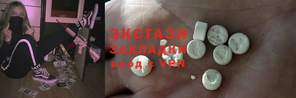 кокс Баксан