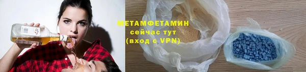 крисы Приозерск