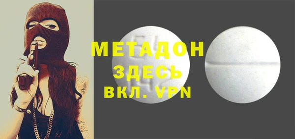 кокс Баксан