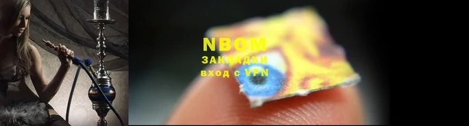 кокс Баксан
