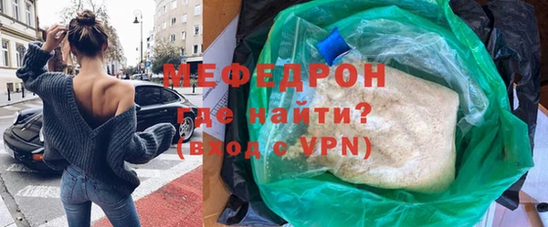 кокаин премиум Белоозёрский