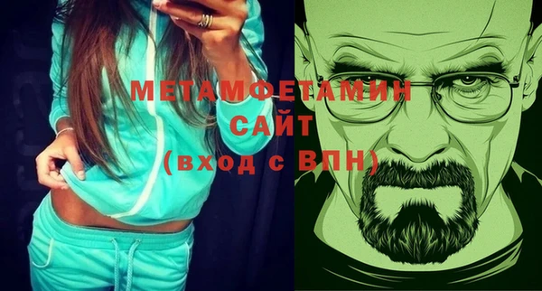 кокс Баксан