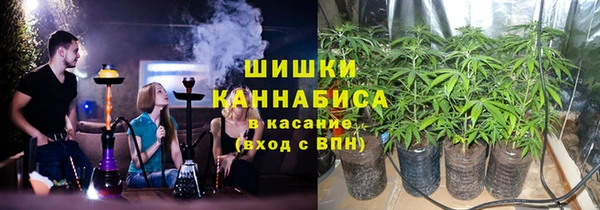 кокаин премиум Балабаново