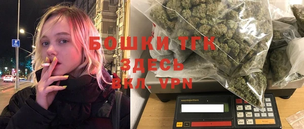 кокс Баксан