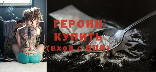 кокс Баксан
