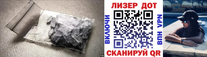 как найти наркотики  Белоусово  LSD-25 экстази ecstasy 
